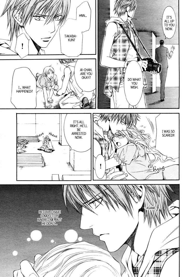 Read Finder chapter 32 image 26 on Lezhin