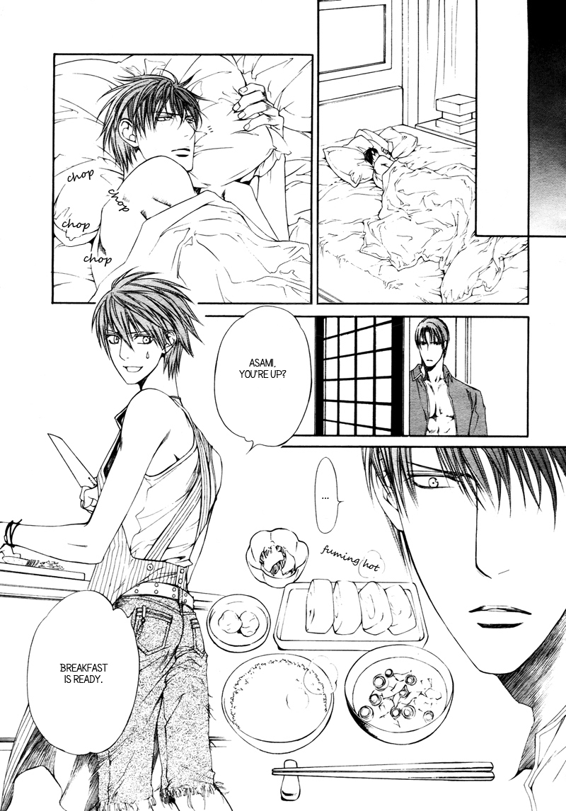 Read Finder chapter 32 image 28 on Lezhin