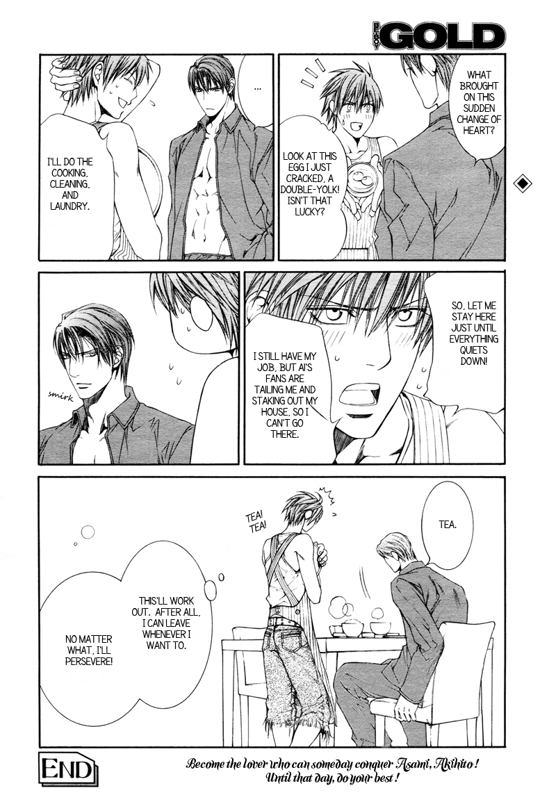 Read Finder chapter 32 image 29 on Lezhin