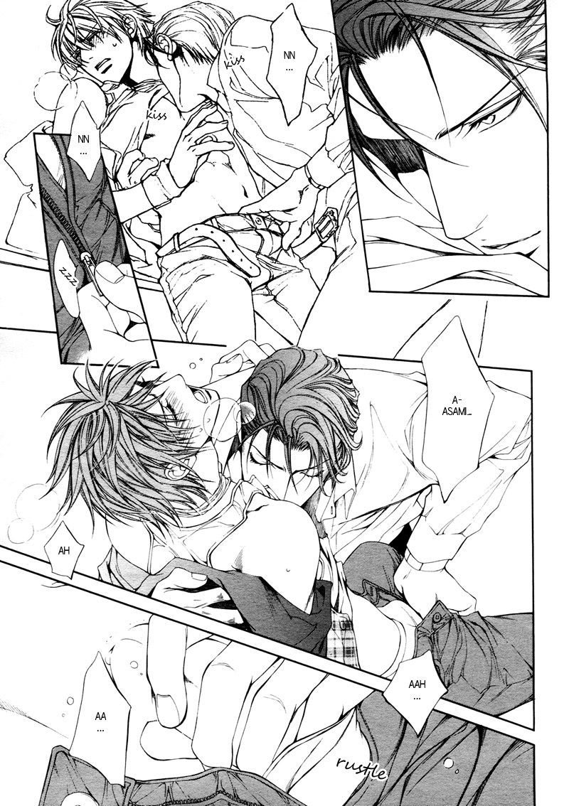 Read Finder chapter 32 image 8 on Lezhin