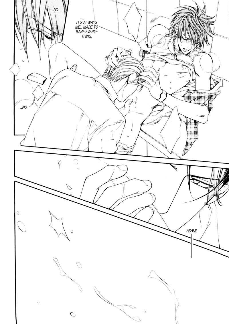 Read Finder chapter 32 image 9 on Lezhin