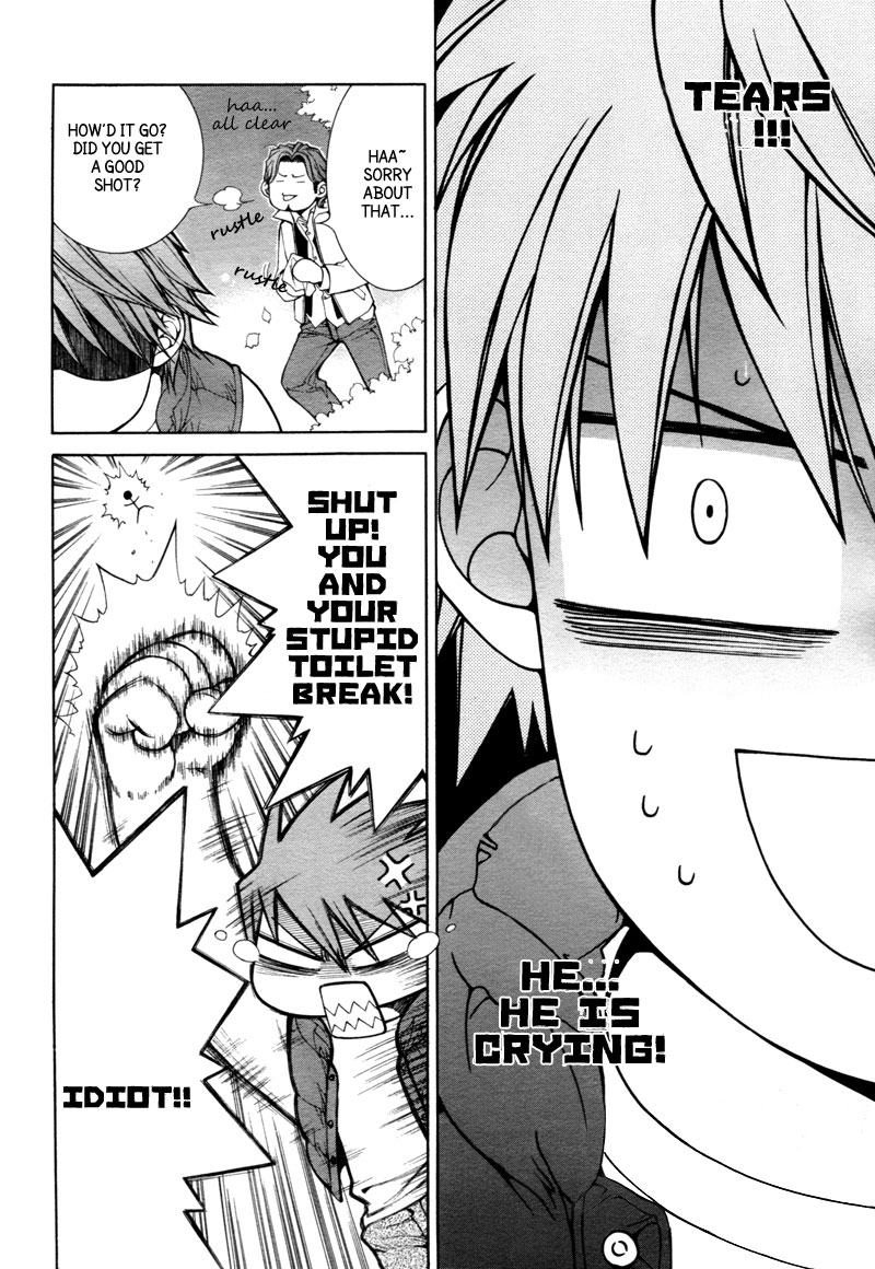 Read Finder chapter 33 image 14 on Lezhin
