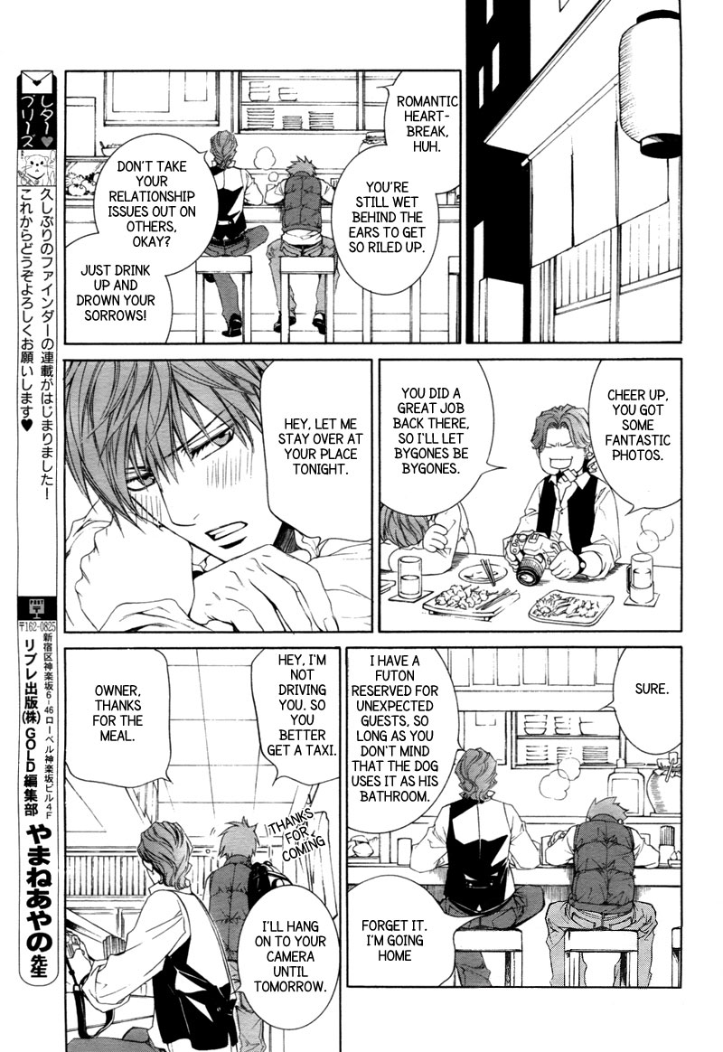 Read Finder chapter 33 image 15 on Lezhin