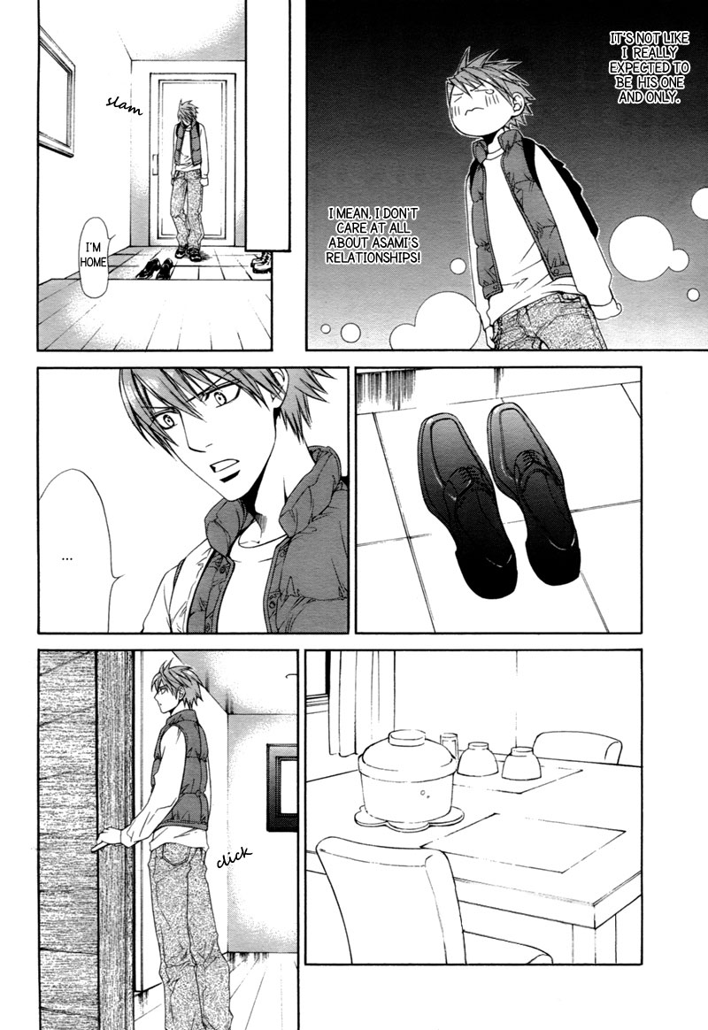 Read Finder chapter 33 image 16 on Lezhin