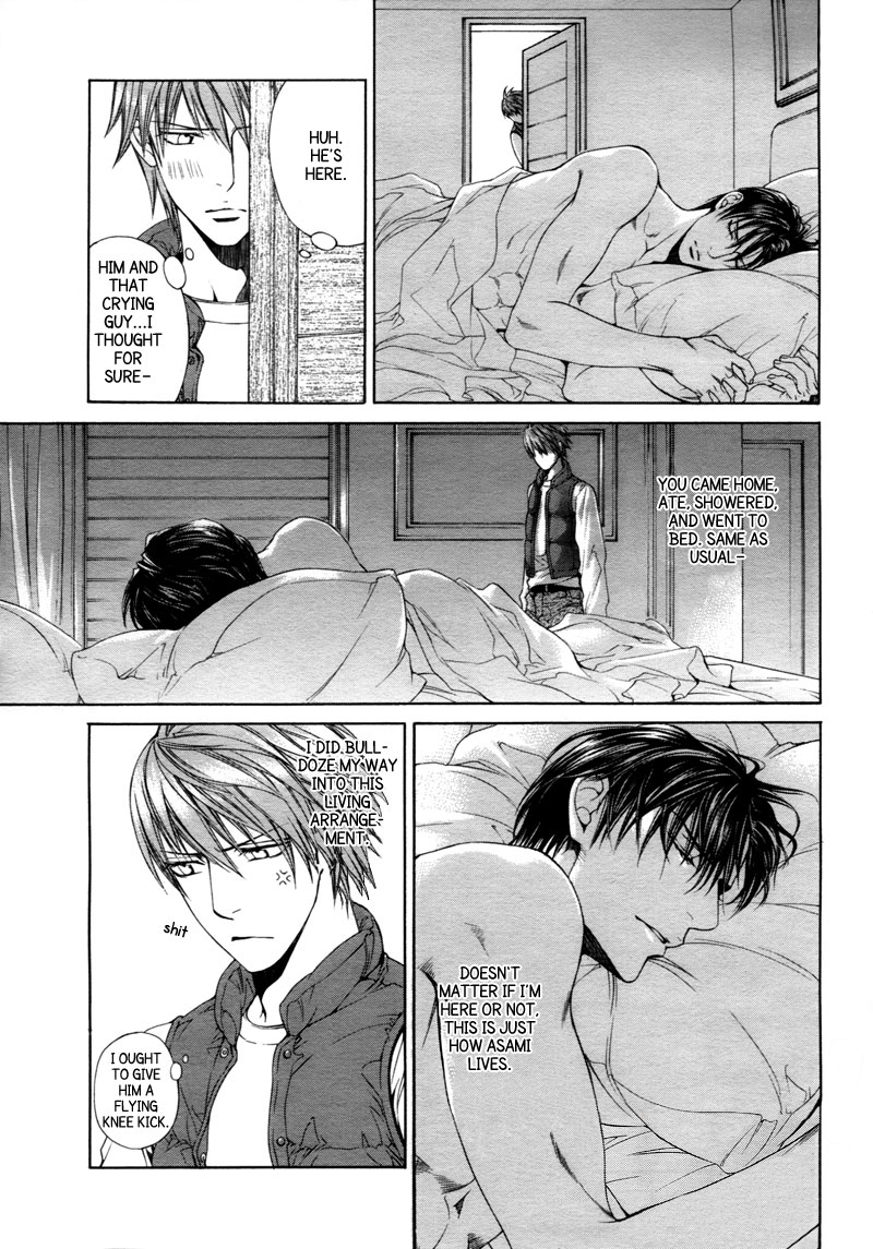 Read Finder chapter 33 image 17 on Lezhin