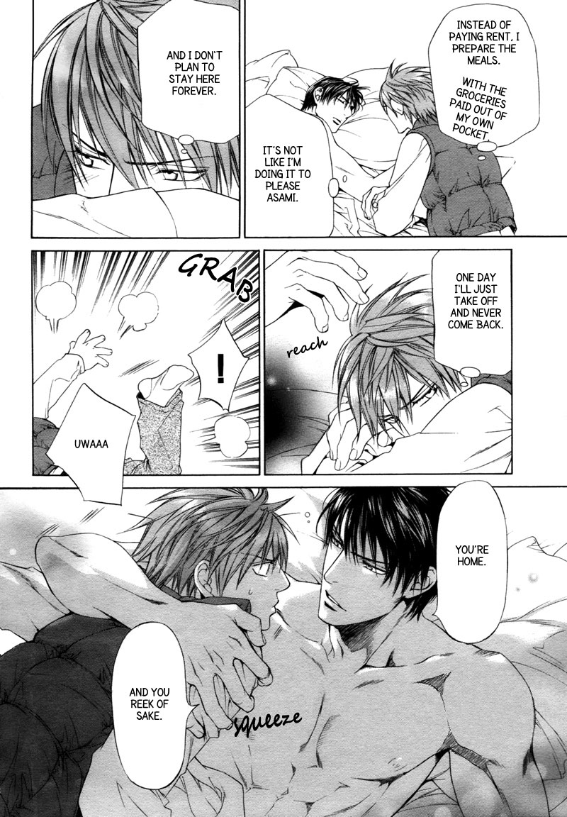 Read Finder chapter 33 image 18 on Lezhin