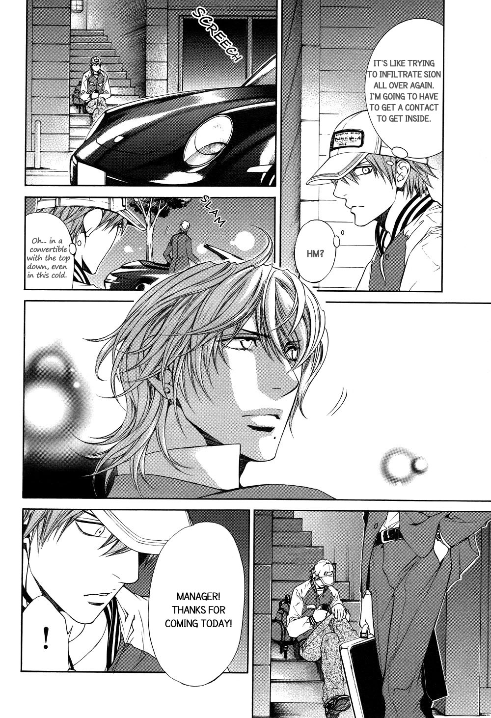 Read Finder chapter 34 image 12 on Lezhin