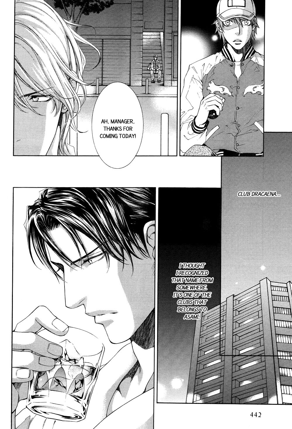 Read Finder chapter 34 image 14 on Lezhin