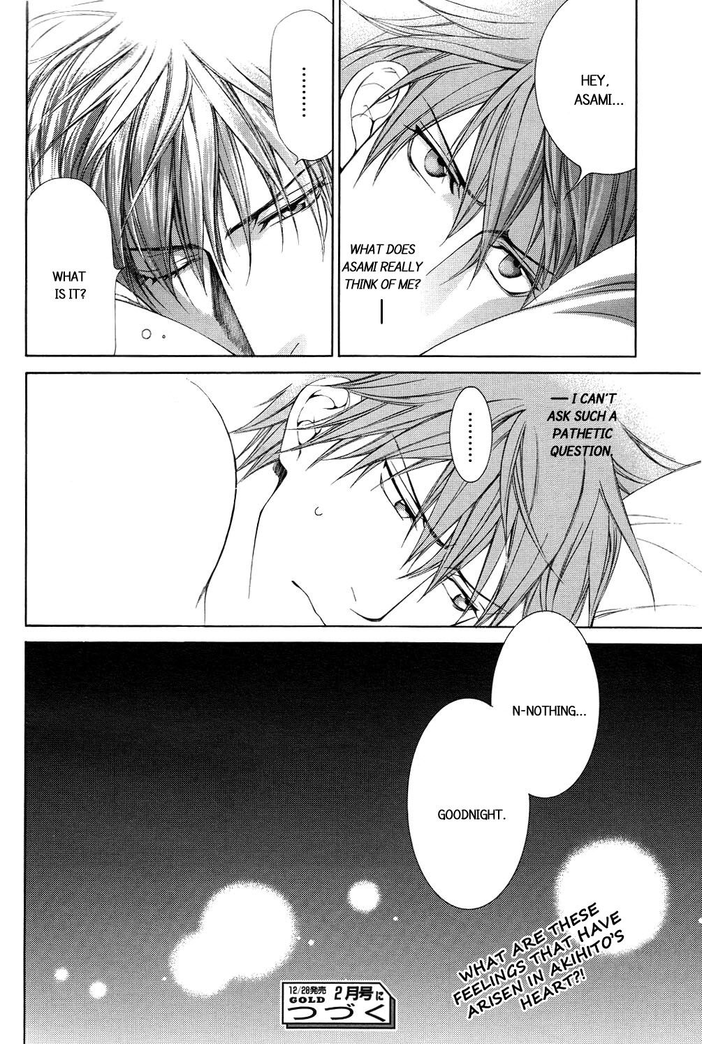 Read Finder chapter 34 image 26 on Lezhin
