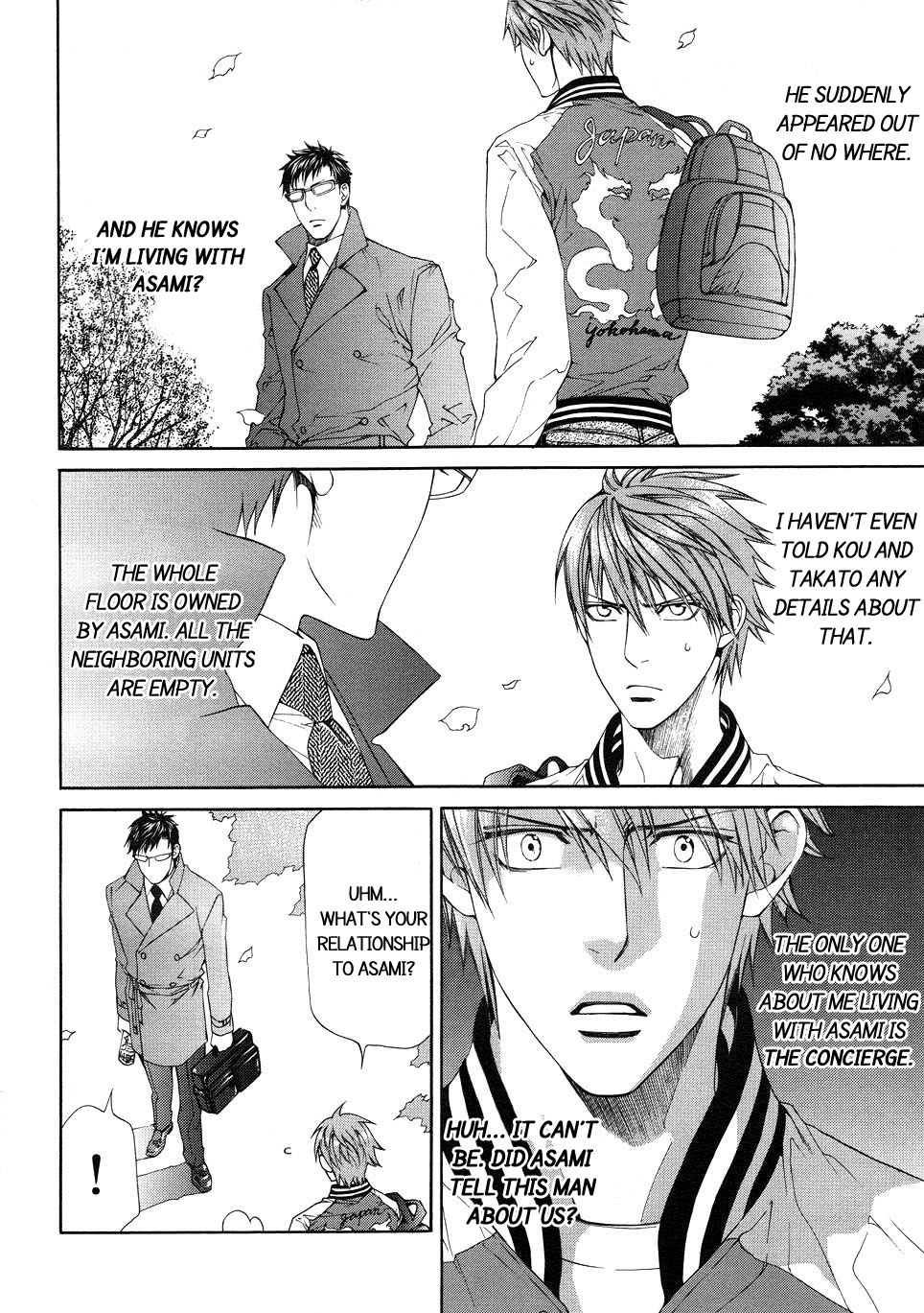 Read Finder chapter 34 image 4 on Lezhin