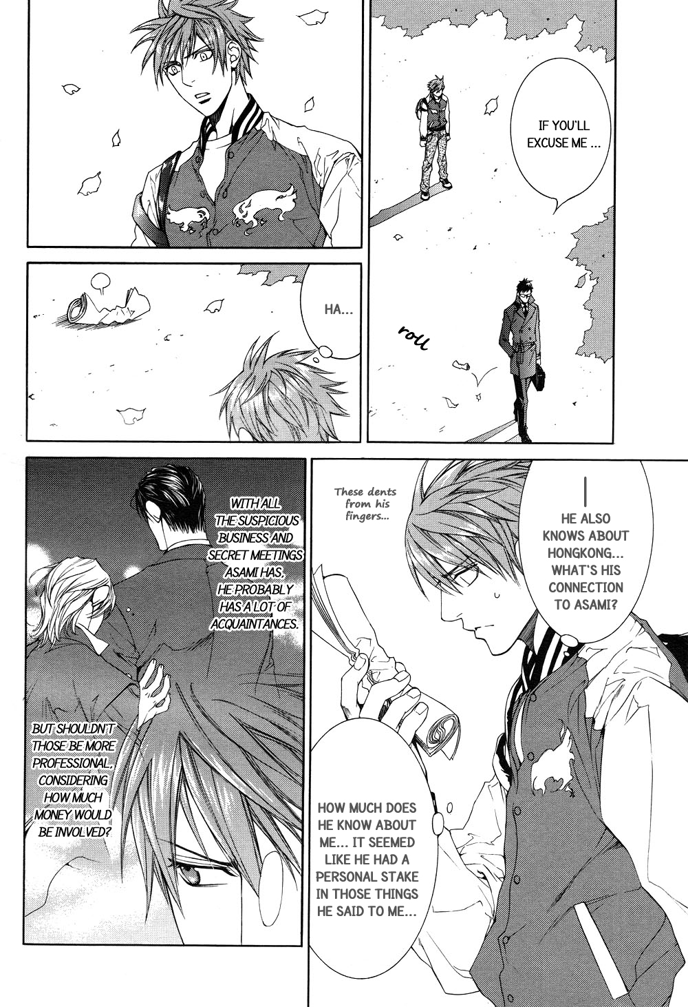 Read Finder chapter 34 image 8 on Lezhin