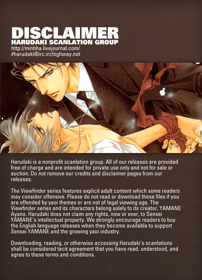 Read Finder chapter 35 image 1 on Lezhin