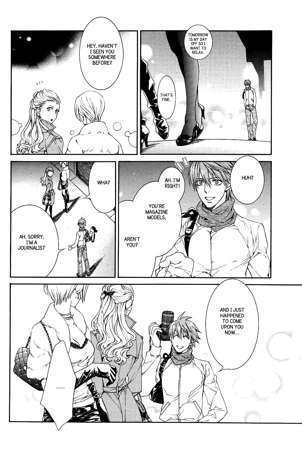 Read Finder chapter 35 image 10 on Lezhin