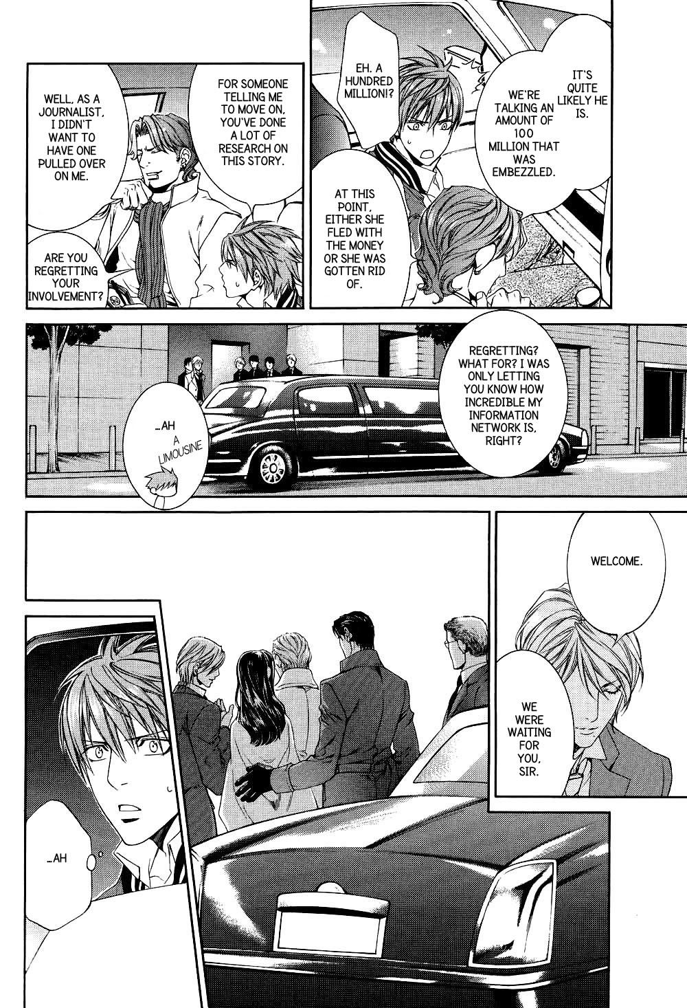Read Finder chapter 35 image 12 on Lezhin