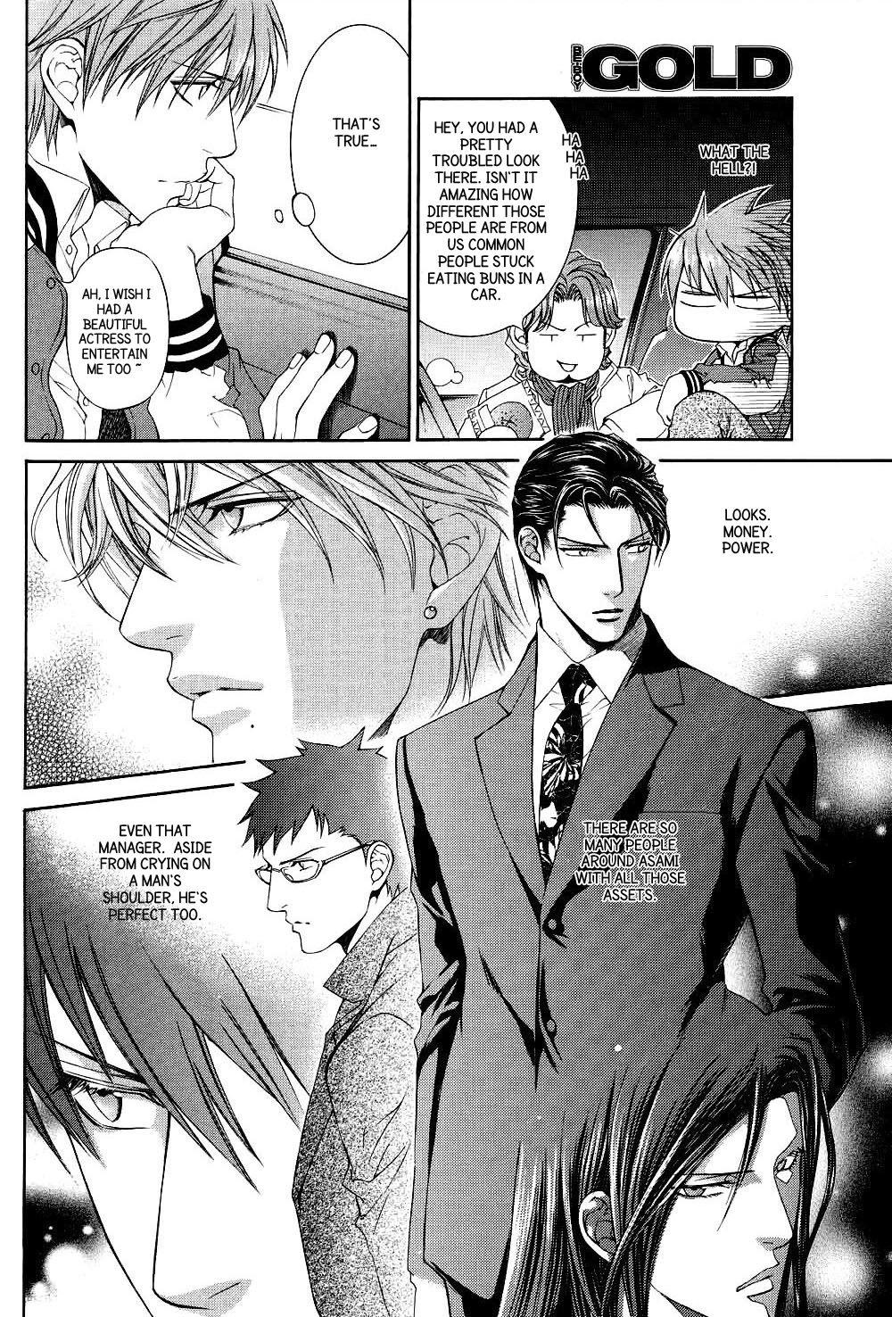 Read Finder chapter 35 image 14 on Lezhin