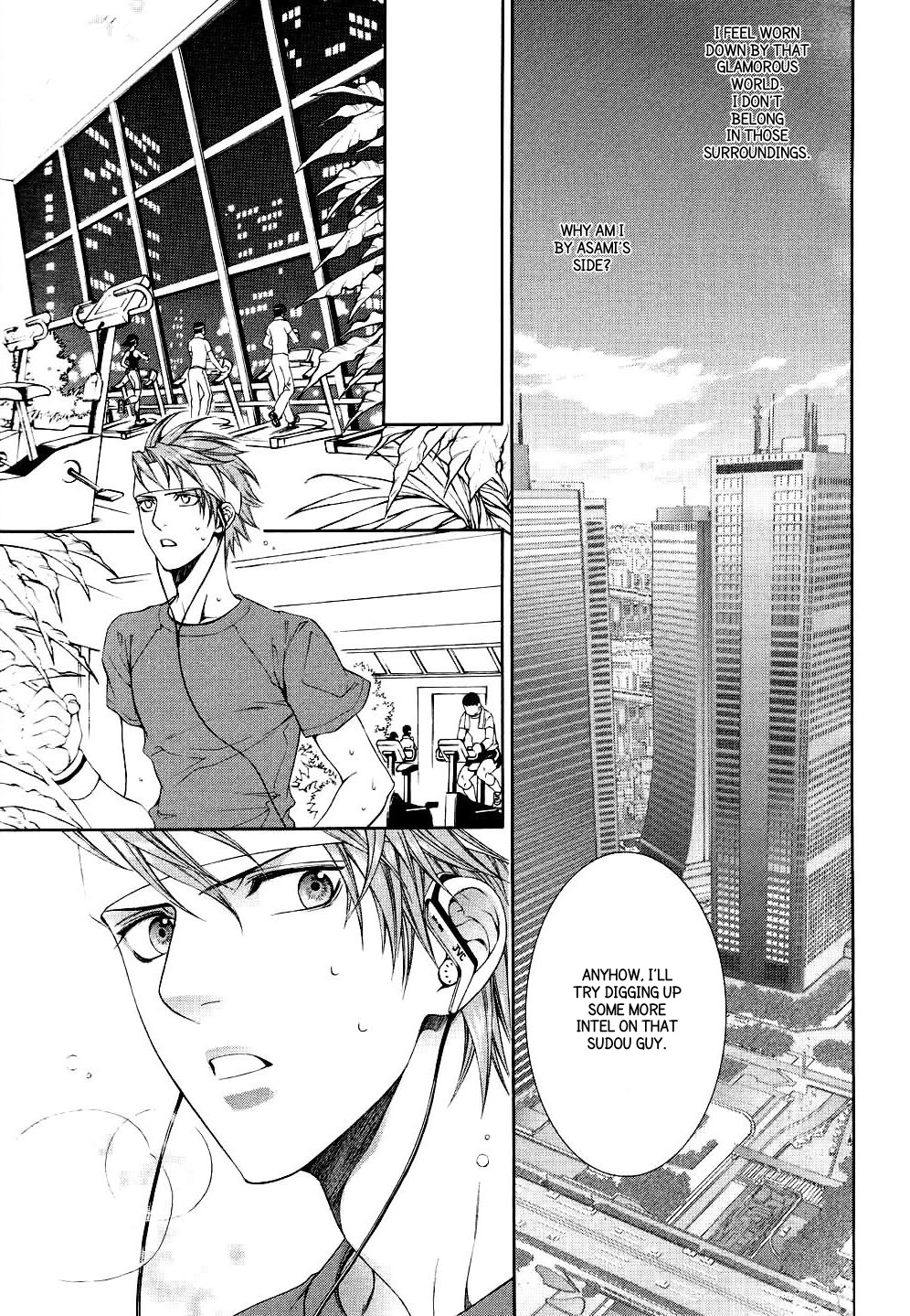 Read Finder chapter 35 image 15 on Lezhin