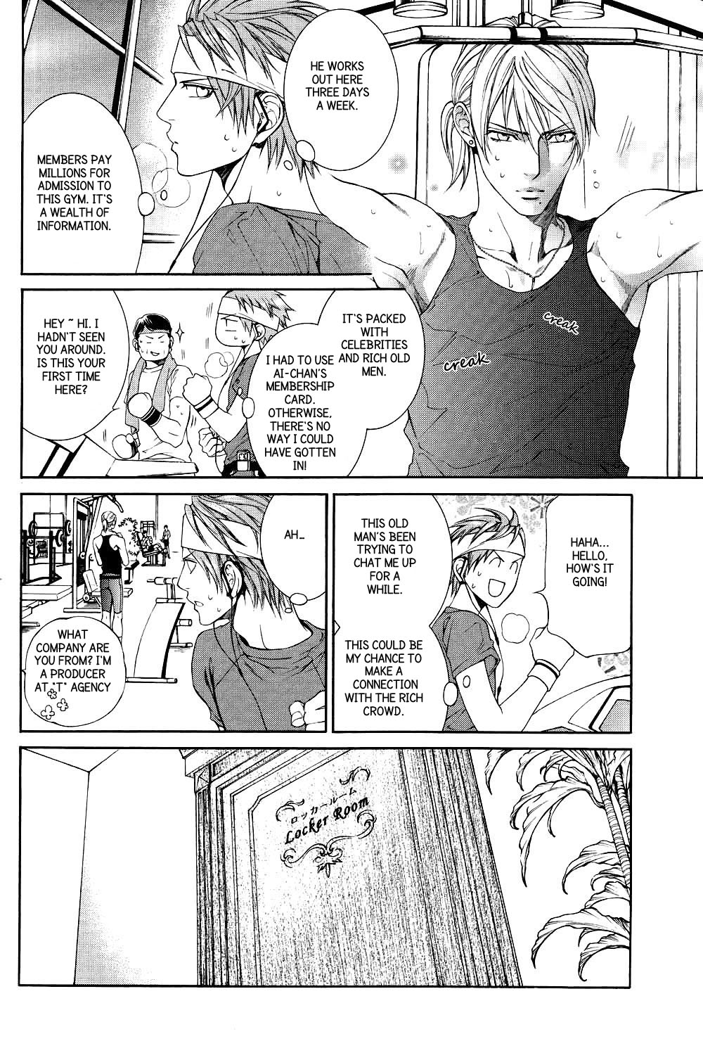 Read Finder chapter 35 image 16 on Lezhin