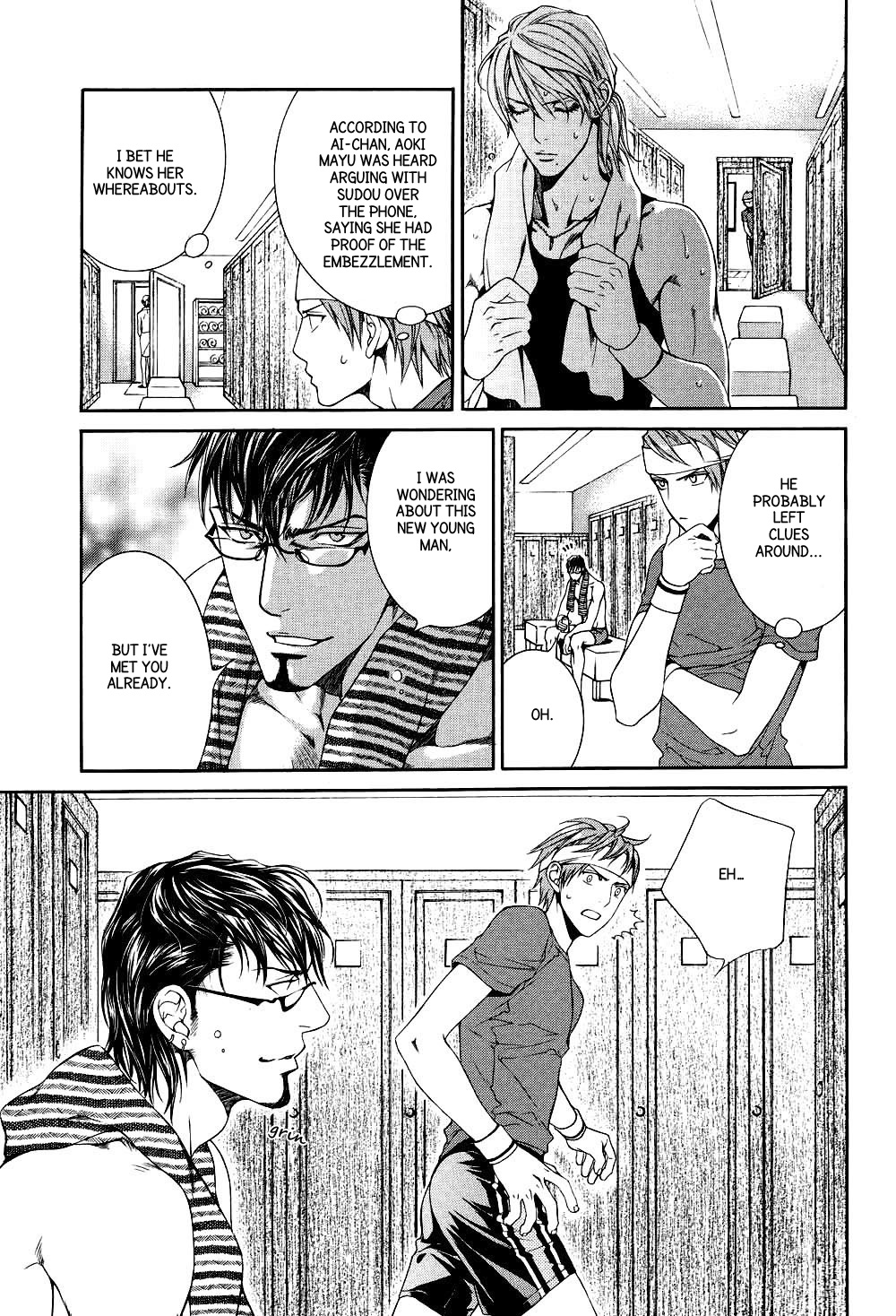Read Finder chapter 35 image 17 on Lezhin