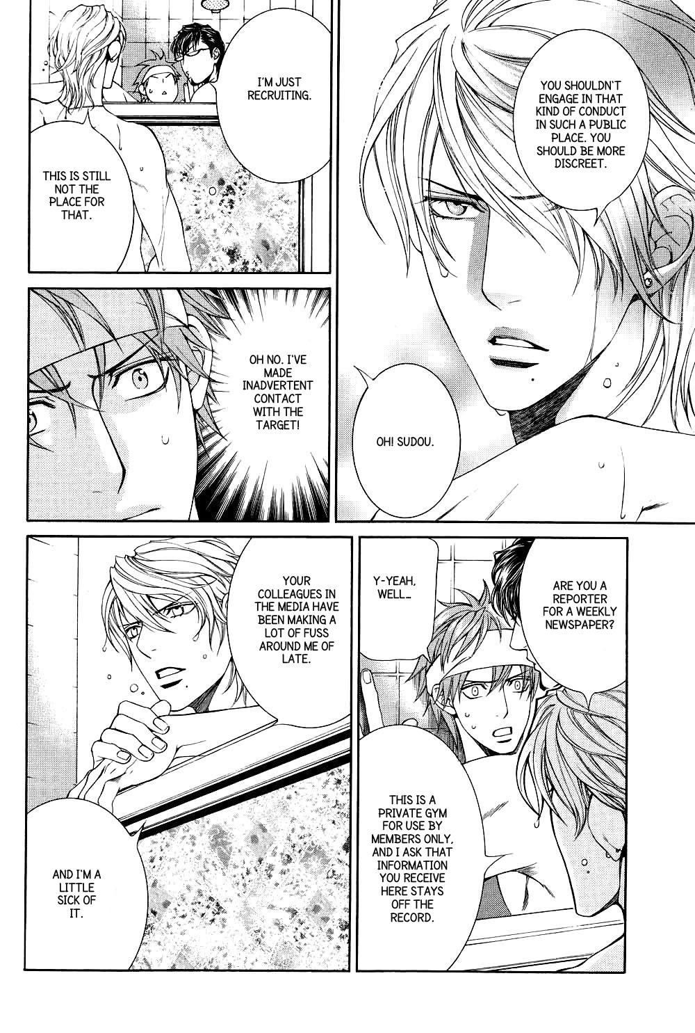 Read Finder chapter 35 image 20 on Lezhin