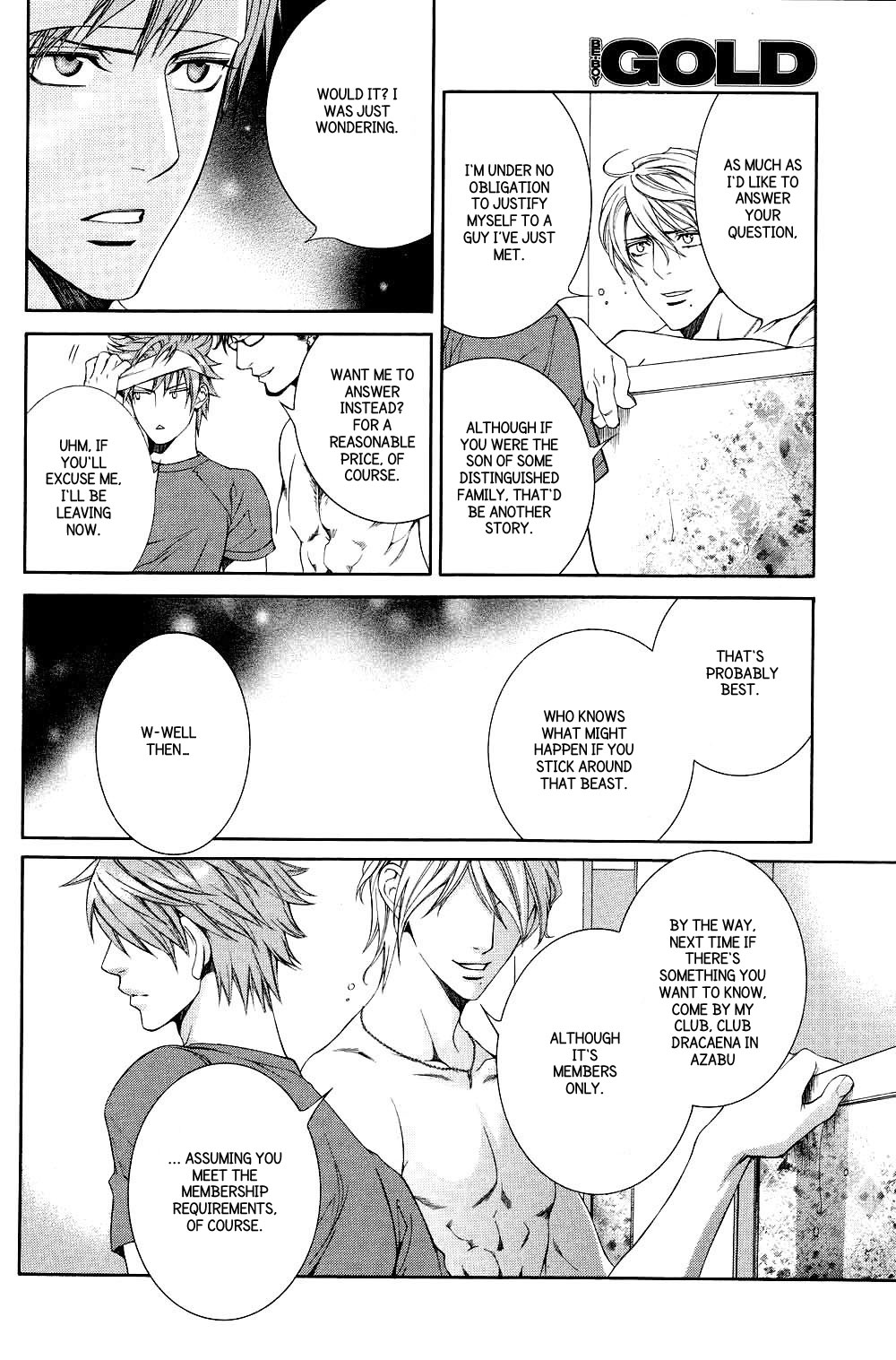 Read Finder chapter 35 image 22 on Lezhin