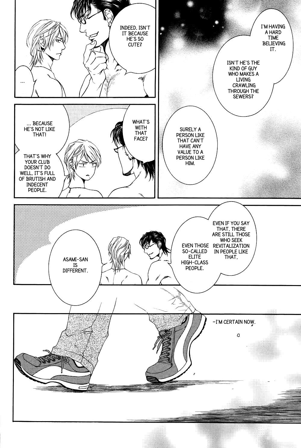 Read Finder chapter 35 image 24 on Lezhin