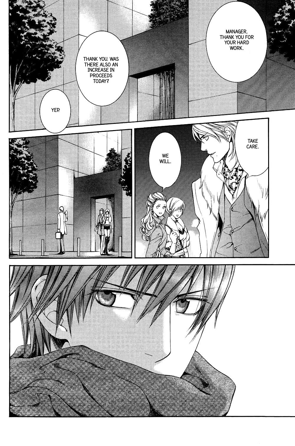 Read Finder chapter 35 image 4 on Lezhin