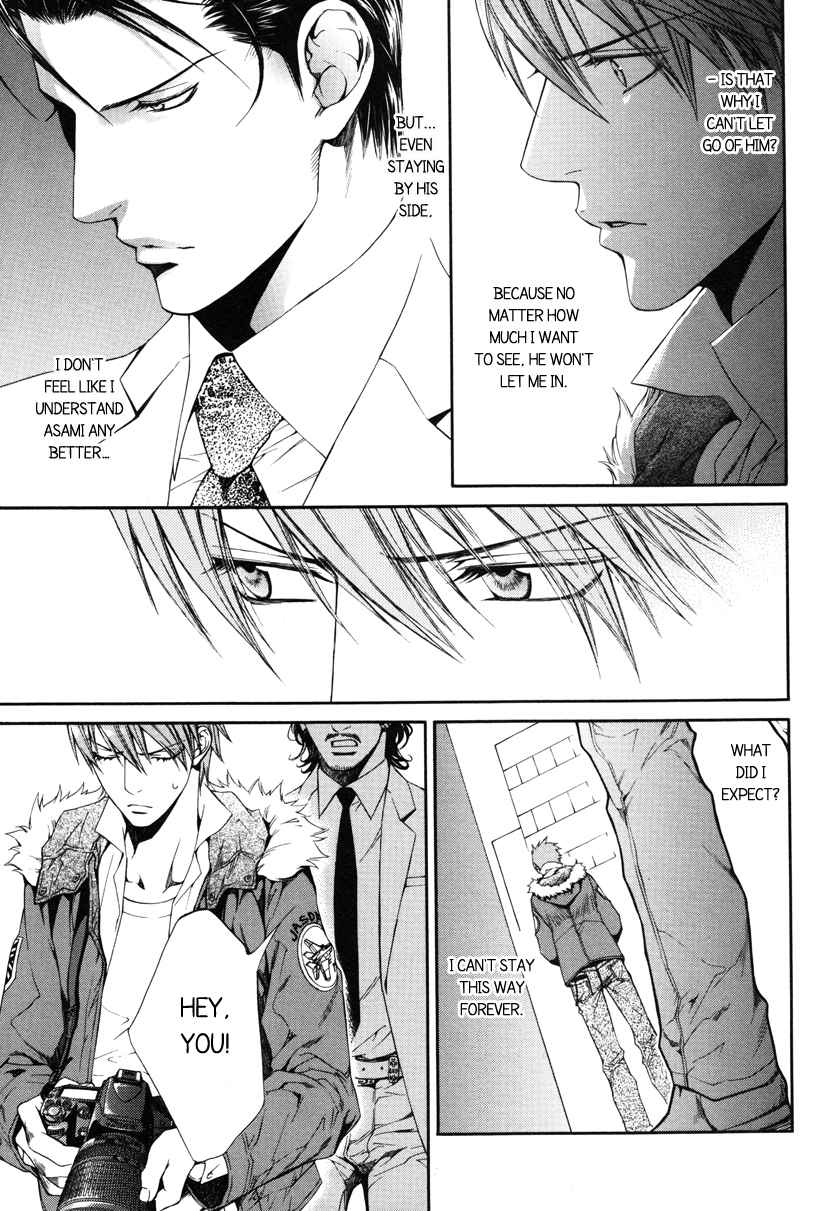 Read Finder chapter 37 image 10 on Lezhin