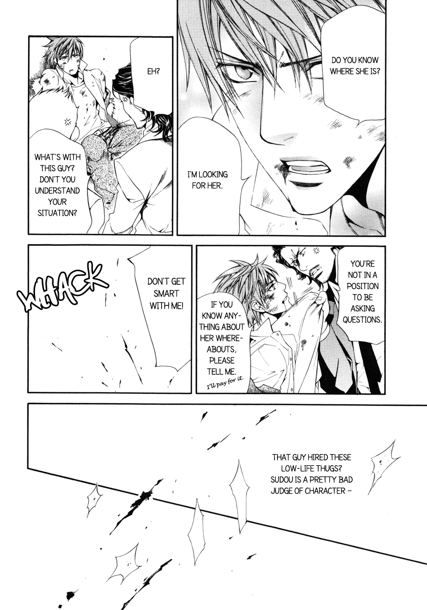 Read Finder chapter 37 image 13 on Lezhin