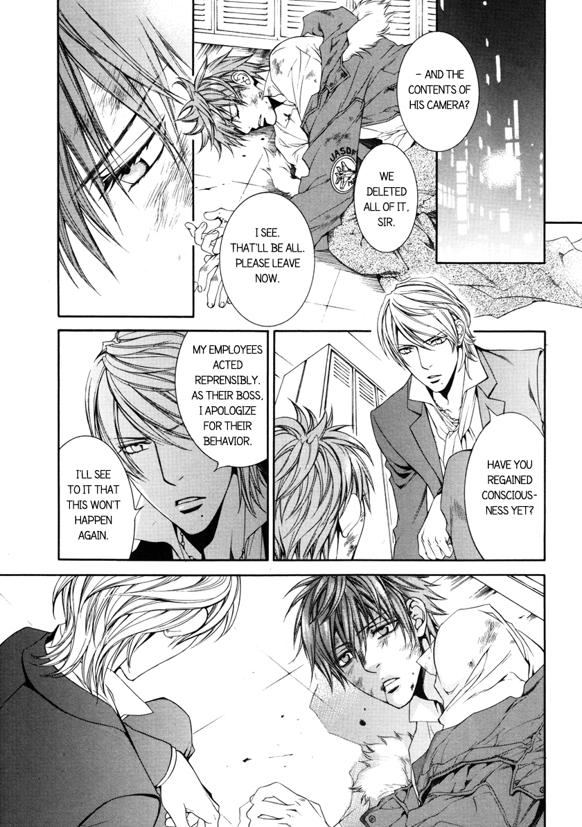 Read Finder chapter 37 image 14 on Lezhin