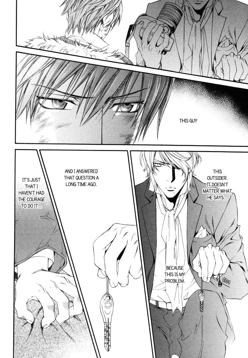 Read Finder chapter 37 image 19 on Lezhin