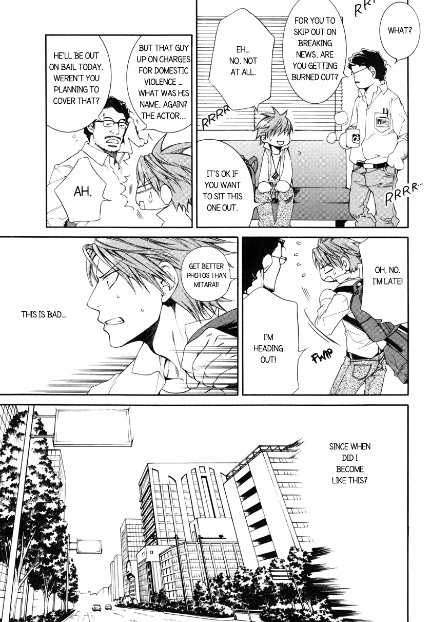 Read Finder chapter 37 image 4 on Lezhin