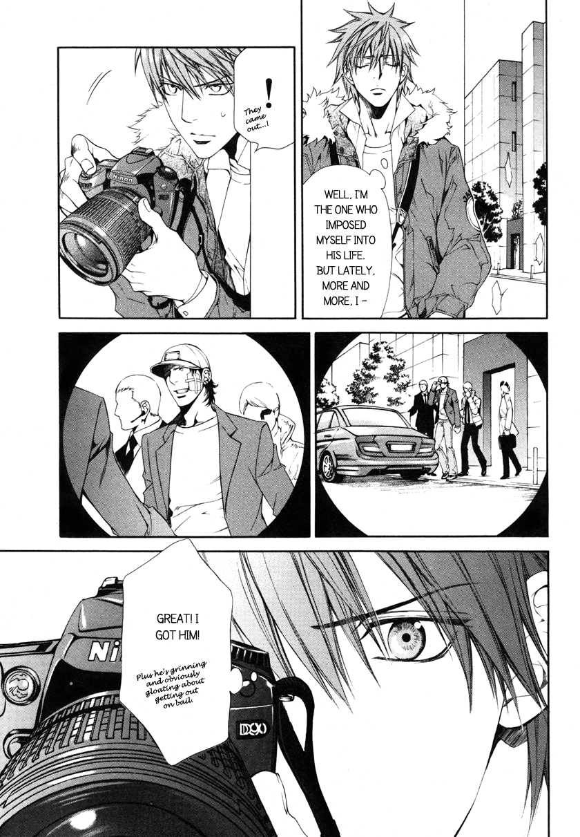 Read Finder chapter 37 image 8 on Lezhin