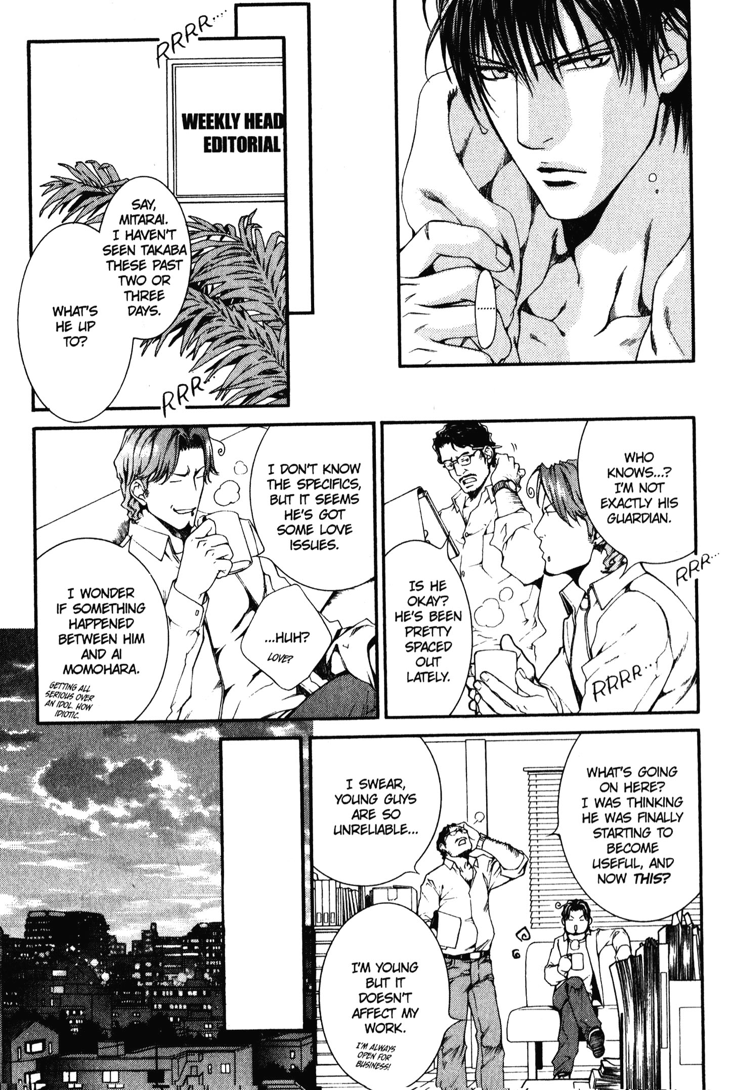 Read Finder chapter 38 image 2 on Lezhin