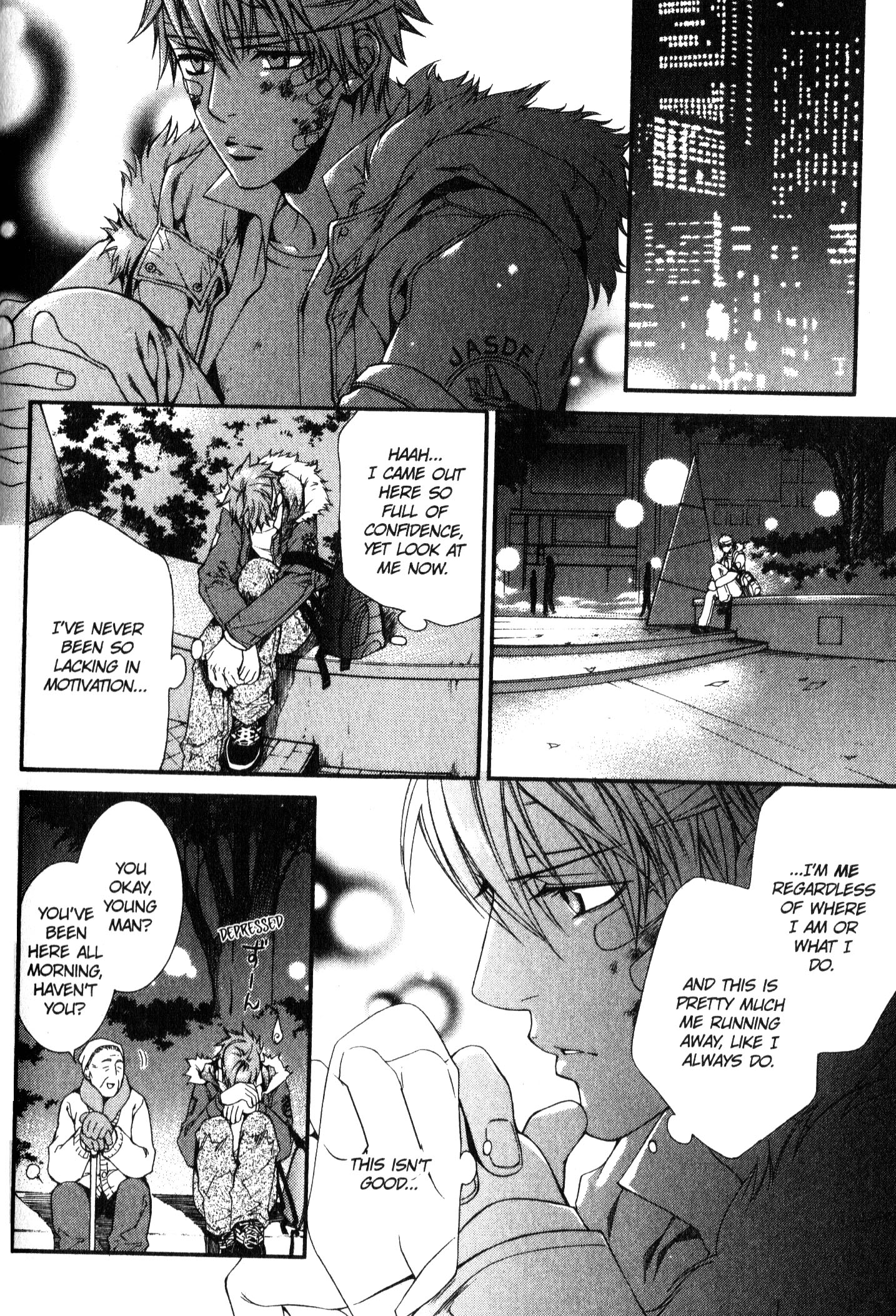 Read Finder chapter 38 image 3 on Lezhin