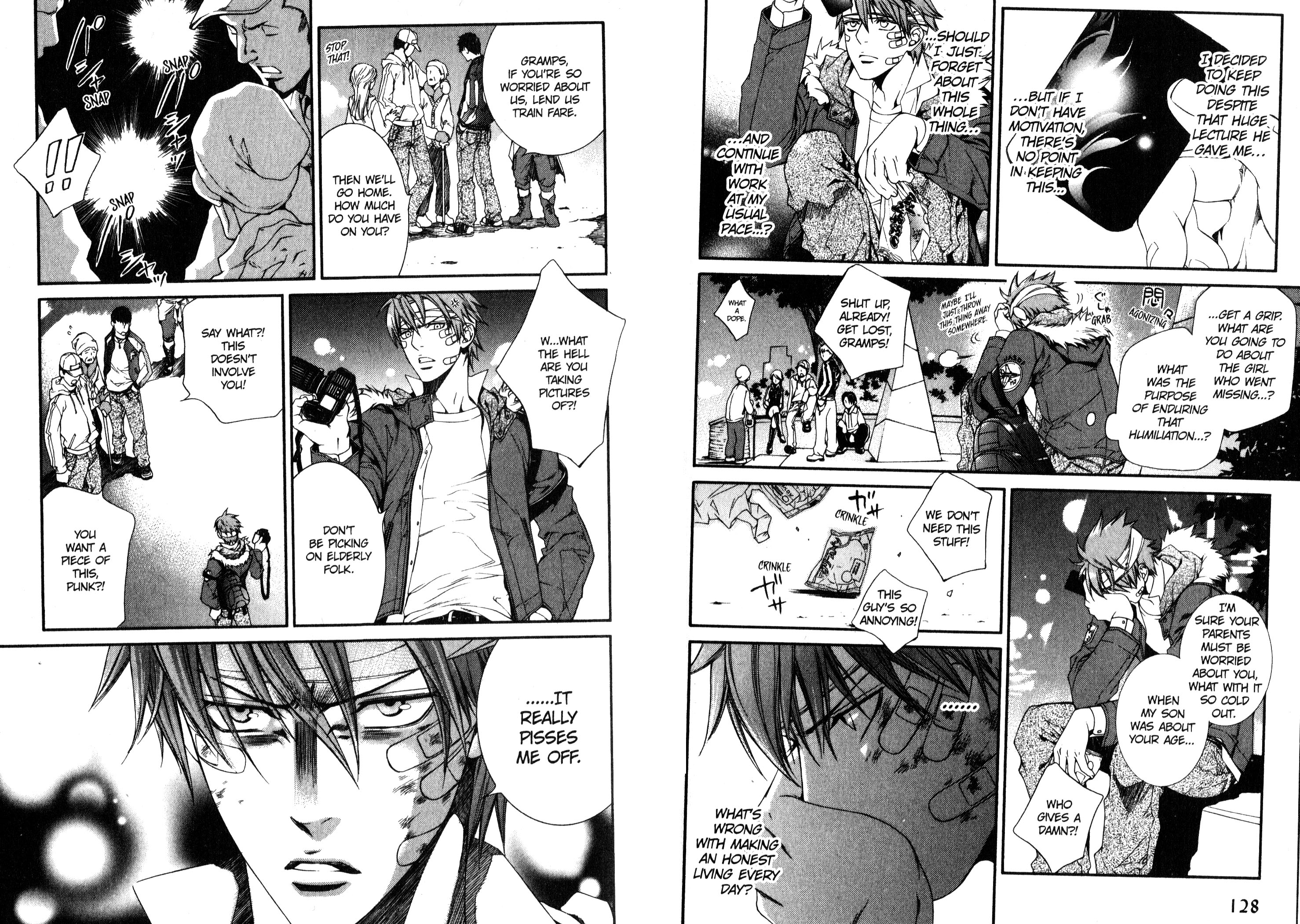 Read Finder chapter 38 image 5 on Lezhin