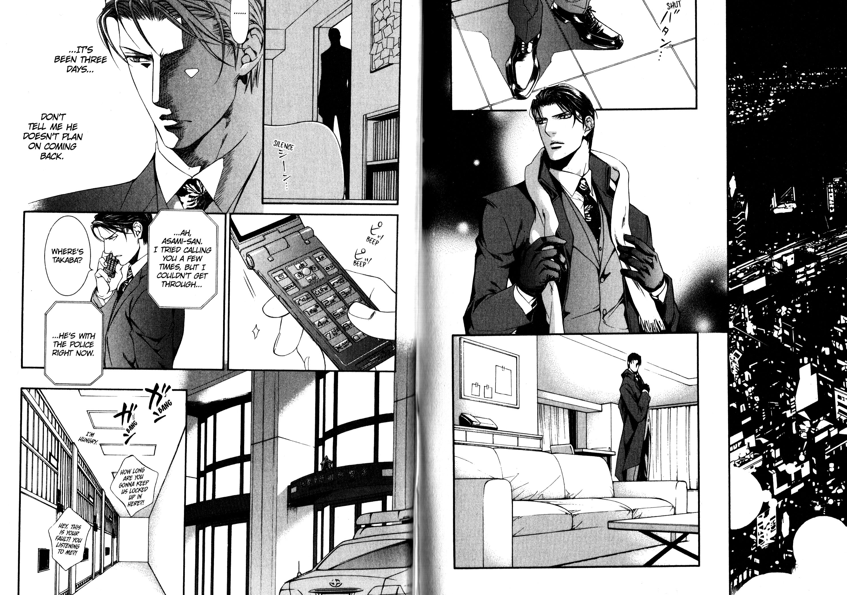 Read Finder chapter 38 image 6 on Lezhin