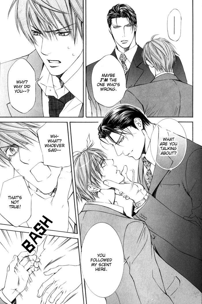 Read Finder chapter 4 image 19 on Lezhin