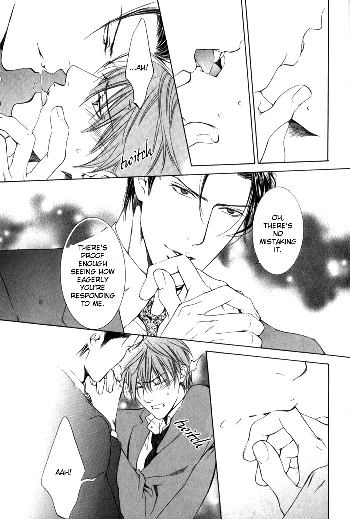 Read Finder chapter 4 image 21 on Lezhin