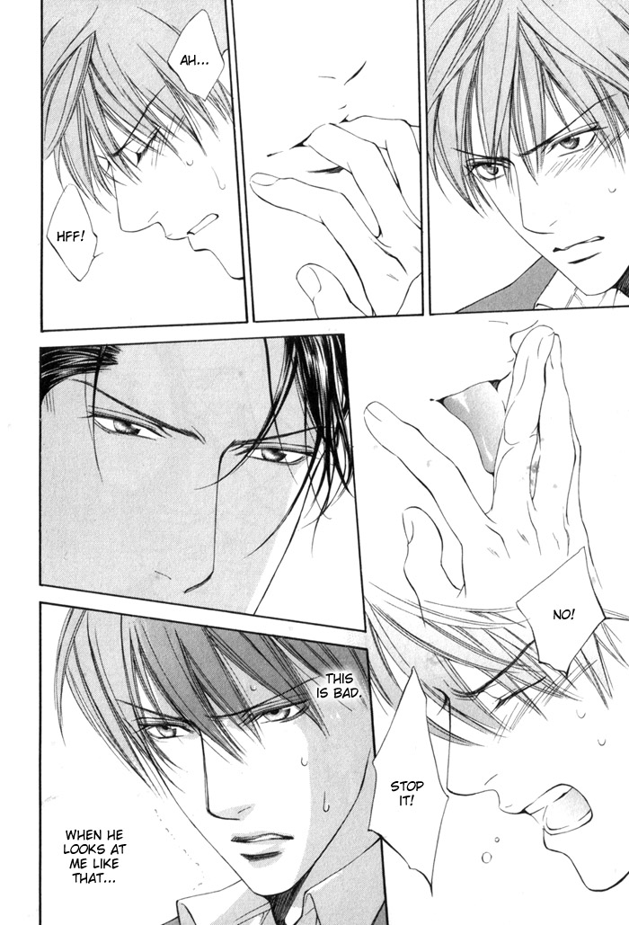 Read Finder chapter 4 image 22 on Lezhin
