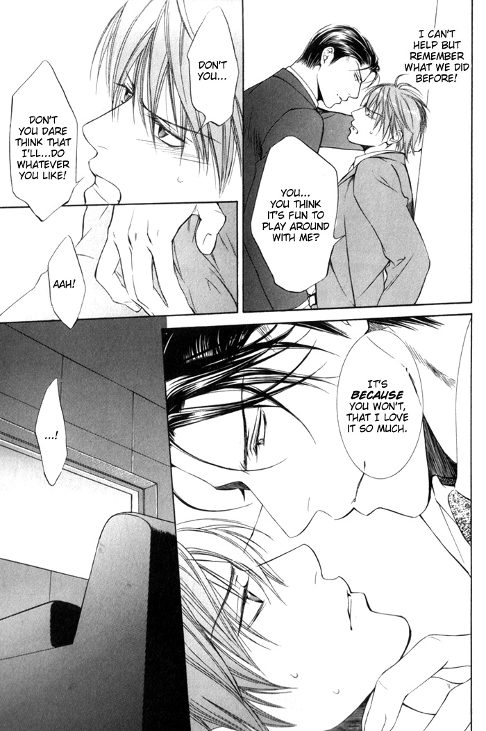 Read Finder chapter 4 image 23 on Lezhin