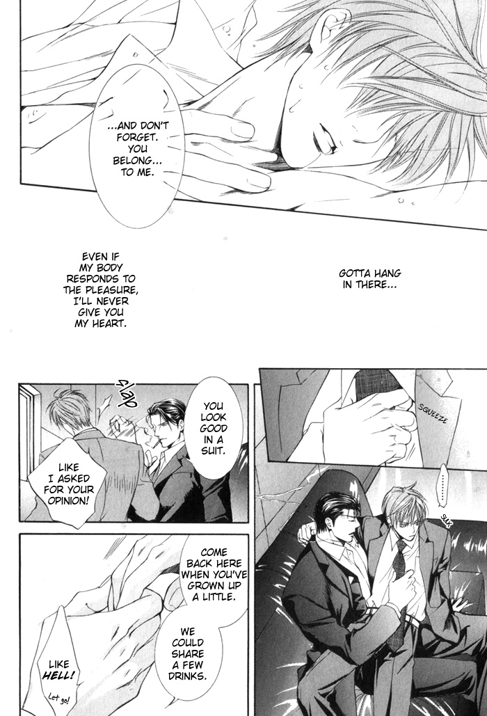 Read Finder chapter 4 image 26 on Lezhin