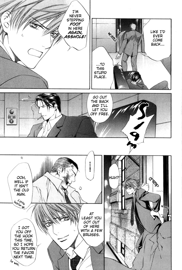 Read Finder chapter 4 image 27 on Lezhin