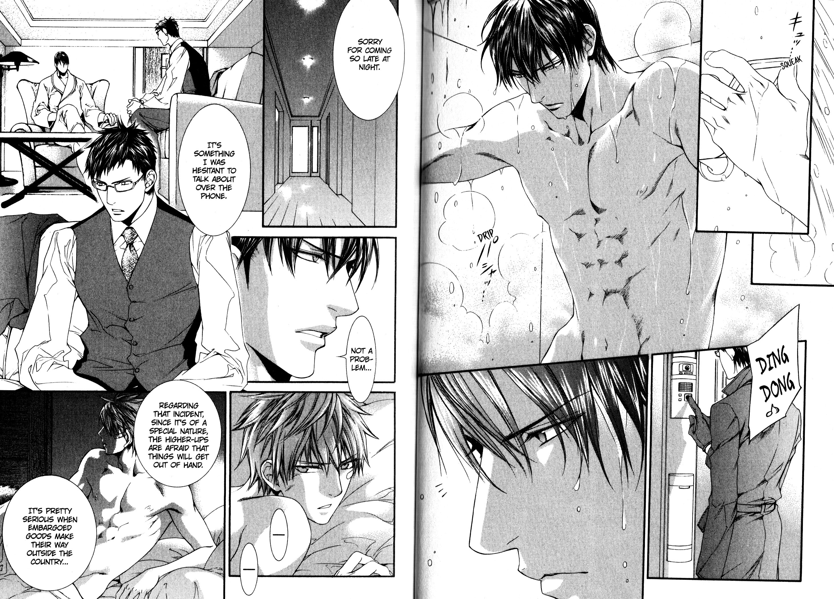 Read Finder chapter 40 image 1 on Lezhin