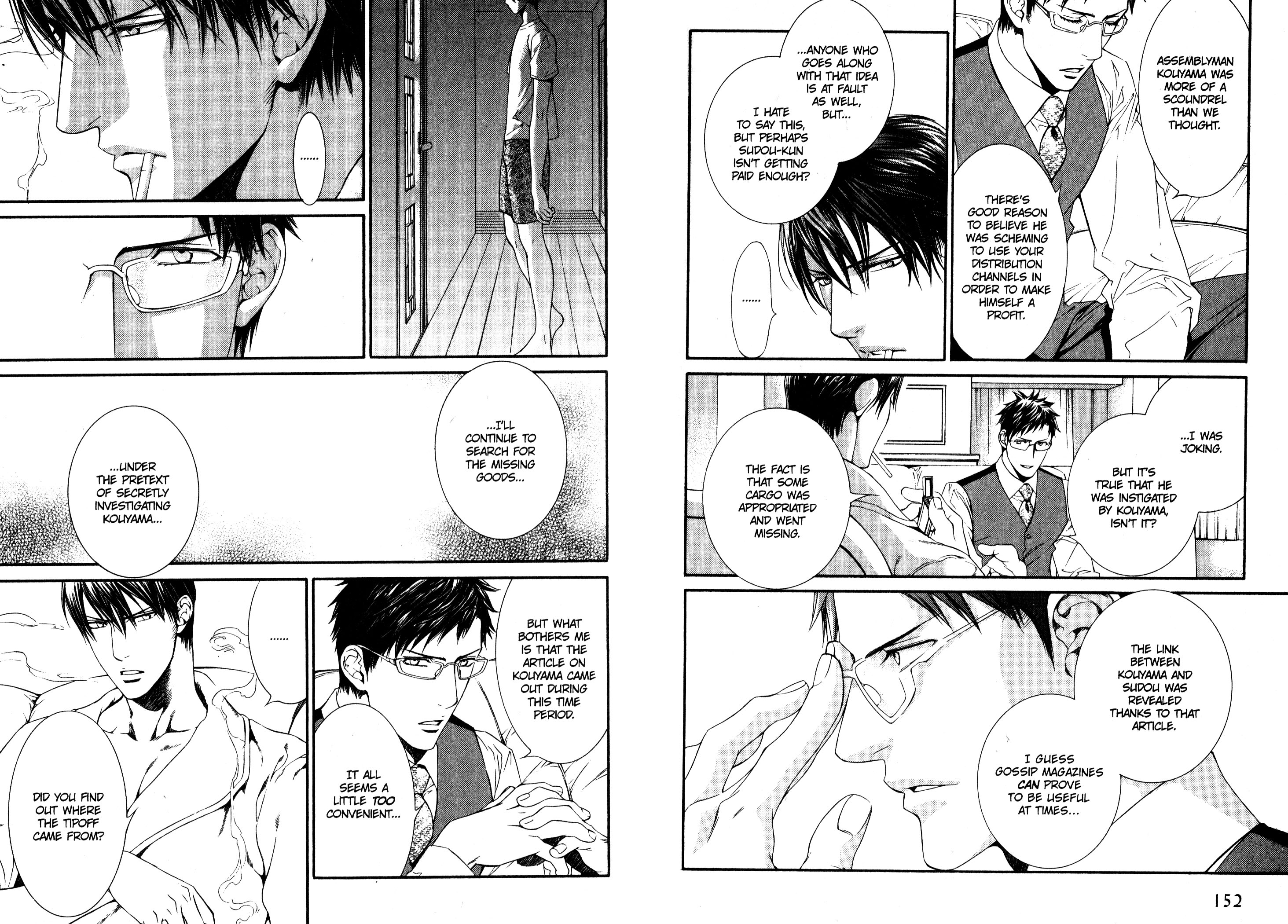 Read Finder chapter 40 image 2 on Lezhin