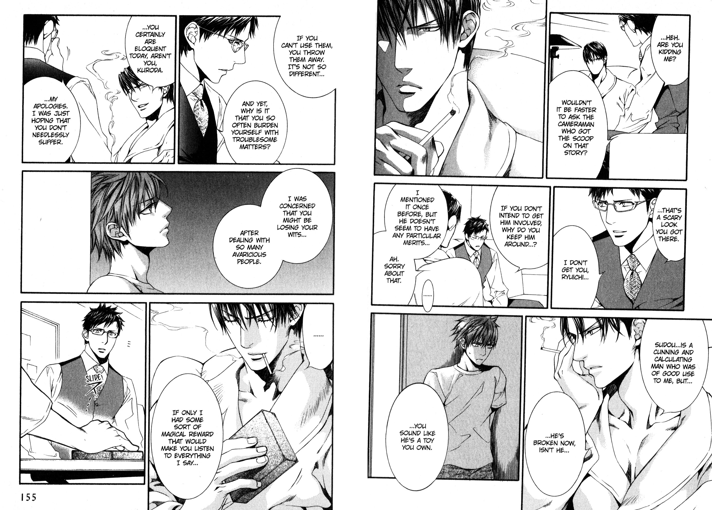 Read Finder chapter 40 image 3 on Lezhin