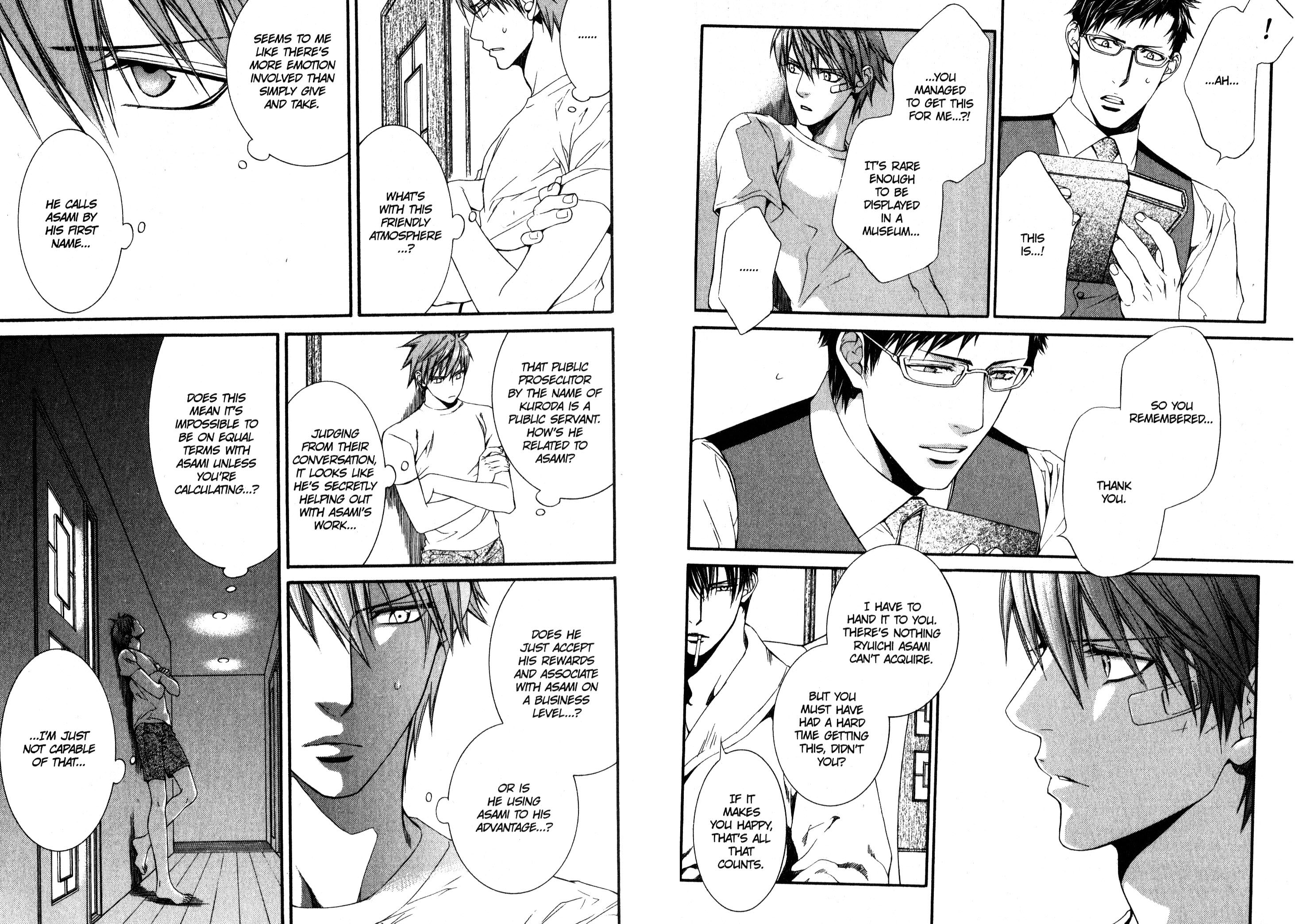 Read Finder chapter 40 image 4 on Lezhin
