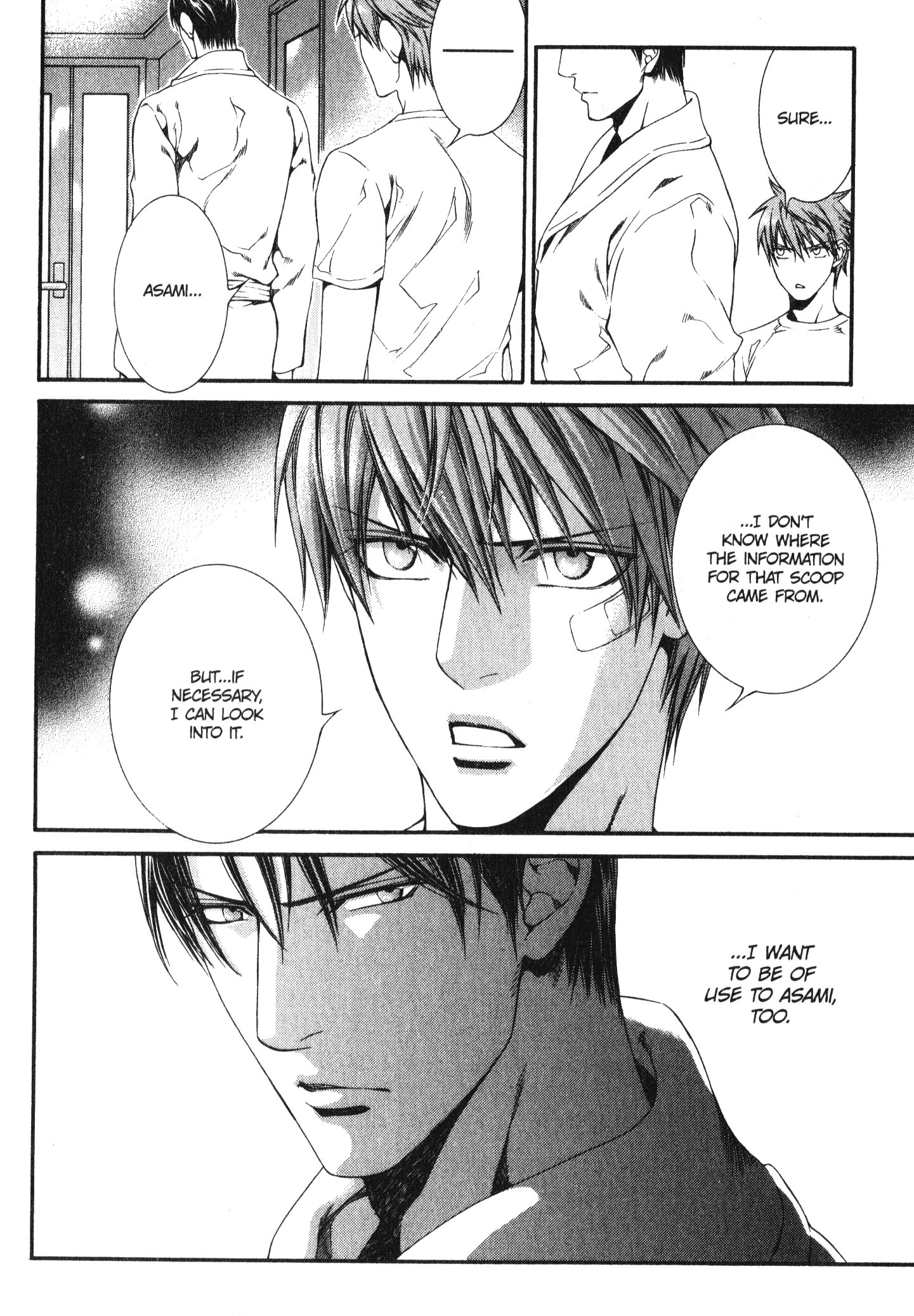 Read Finder chapter 40 image 6 on Lezhin