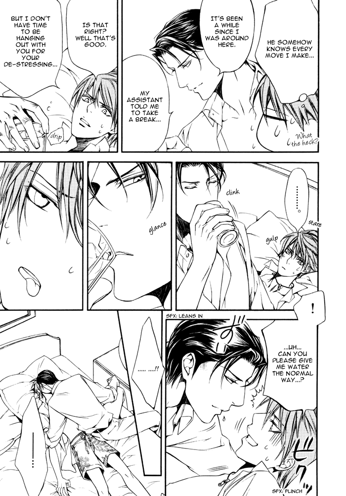 Read Finder chapter 41.5 image 10 on Lezhin