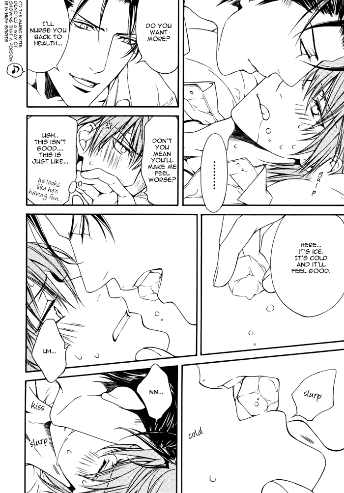 Read Finder chapter 41.5 image 11 on Lezhin