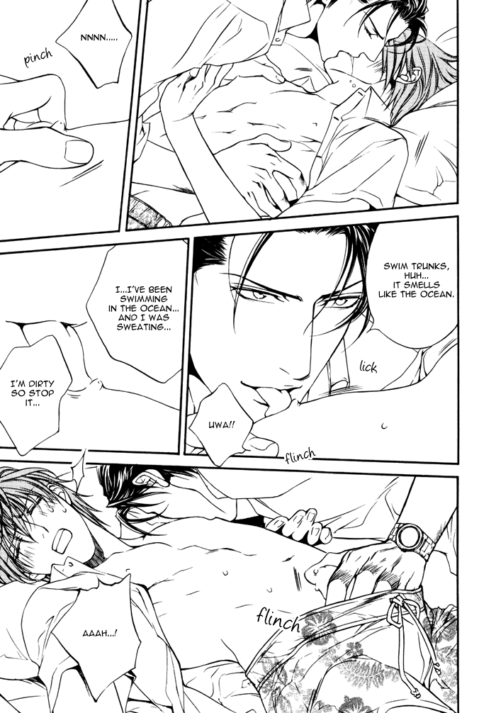 Read Finder chapter 41.5 image 12 on Lezhin